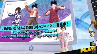 深夜にこっそりやるドラゴンボールザブレイカーズ配信#271 steam版 DBTB DRAGON BALL: THE BREAKERS