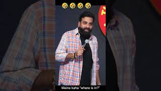 UPSC stand up comedy #shorts #trending