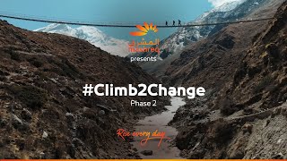 Introducing Climb2Change Phase 2