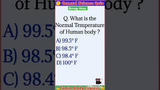 🤔🤒Normal Temperature of Human body| Science MCQ Test in English| Biology Quiz| #shorts #viral #gs
