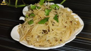 Sevai Upma recipe | Vermicelli upma | Namkeen sevai | Sevai