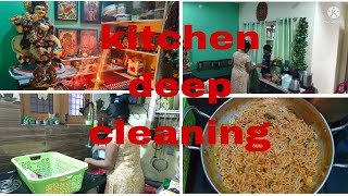 kitchen deep cleaning loge/ఉదయం నుంచి సాయంత్రం వరకు ఇంట్లొ నేను చెసిన పనులు /evening vloge