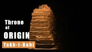 Takht-i-Bahi Short Documentary