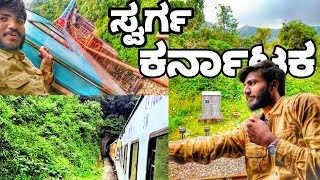 DHARMASTHALA TO BENGALURU | SUBRAMANYA ROAD TO SAKALESHPURA TRAIN JOURNEY | ಧರ್ಮಸ್ಥಳ | TRAIN VLOG