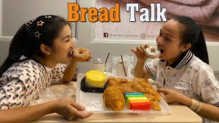 Bread Talk In AEON Mall Supermarket / Real Sound ASMR / Eat With Sreypov and Lai Orn