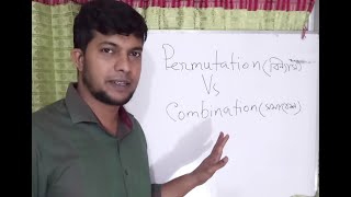 Permutation Vs Combination/ Probability/ Statistics/ পরিসংখ্যান by Shajal Ali Kaizen