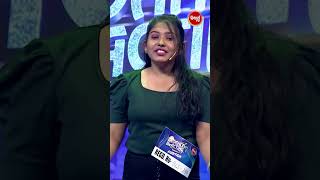 ଦେଖନ୍ତୁ Contestant ଙ୍କ ଜବରଦସ୍ତ ଅଭିନୟ #tikedancetikeacting #sidharthtv #ଏବେକେବଳସିଦ୍ଧାର୍ଥ