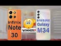 Samsung Galaxy M34 vs Infinix Note 30 : Winner🤔🔥