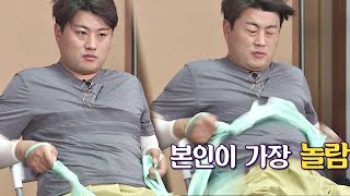 깜놀 주의※ 넘치는 김호중(Kim Ho Joong)의 힘에 끊어져 버린 밴드 위대한 배태랑(veteran) 8회