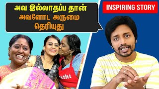 சிரிக்க வைக்கிற Mr and Mrs Chinnathira Deepa கடந்து வந்த பாதை | Sha boo three | Rj Sha