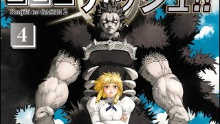 Zatch Bell! 2 Vol .4 Chap 18-19  Review The return of BRAGO AND SHERRY