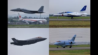 2023/07/30　千歳のまちの航空祭（千歳基地航空祭2023）