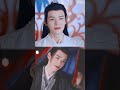 Simon Gong in different dramas😍| The Legend of Anle | YOUKU Shorts