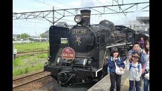 [鉄道車窓2018-05-12]快速SLばんえつ物語 会津若松行(新津→会津若松)