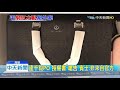 20190920中天新聞　搜索、攻堅、站崗防「直播之亂」　警仍未傳連千毅