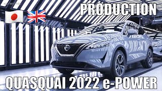 2022 Nissan Qashqai e-Power technology 🇬🇧 Off road SUV Production Plant in England