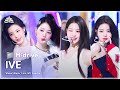 IVE.zip 📂 ELEVEN부터 I AM까지 | Show! MusicCore