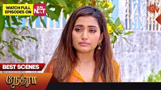 Nethra - Best Scenes Part - 2 | 12 February 2023 | Tamil Serial | Sun TV