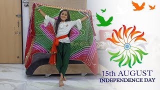 independence day special dance|#15august|#patriotic dance|mashupIB: @rituguptaindia 😊