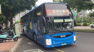 台中客運 DAF國道巴士 9010路 KKA-5687