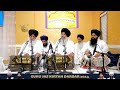 LIVE: 3rd Annual Guru Jas Kirtan Darbar - 09/20/2024