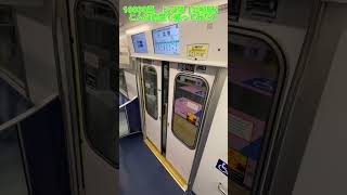 16000系　ドア閉　こんな角度で撮ってみた2【北柏駅】