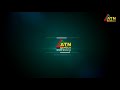 ঢাকায় চালু হবে পাতাল রেল atn bangla news