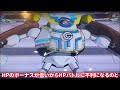 【sdbh】アイオスの時代は終わり！？ugm８弾クウラとチルドとスイッチベジットを使った新環境のテンプレデッキを使ったら、とんでもない強さだった【ゆっくり＆voiceroid実況】