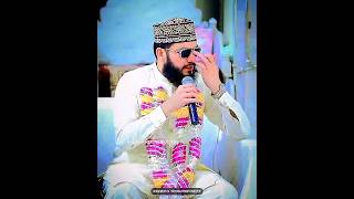 May ALLAH Bless Alhaj Mahmood Ul Hassan Ashrafi 🤲🏻🥺 - Having Ashub e Chashm