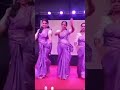 അവിശ്വസനീയം മാരക പെർഫോമൻസ് 💃🏻💃🏻