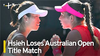 Hsieh, Ostapenko Lose Women's Doubles Title Match at Australian Open｜TaiwanPlus News