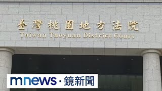 配合誘捕惡狼　警竟跟丟　少女被拉上車遭侵害｜#鏡新聞