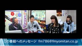 「ゆんたんじゃ出番ですよ！」仲宗根 朝治　2016年2月3日（水）あづみ野テレビ　【読谷村・FMよみたん・あづみ野テレビ・コミュニティーラジオ・YOUTV®】