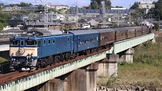 8137レ EF64-1001+旧客+C61-20 EL高崎駅140周年横川号 安中鉄橋通過 汽笛⭕️