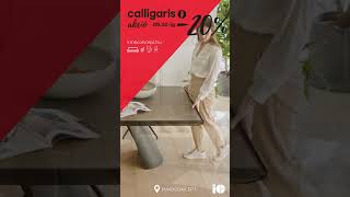 CALLIGARIS Design Sale - 20%