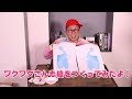 【工作】ワクワクさんが少し変わった「絵」を描いてみたよ！