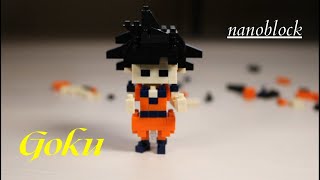 Watch The Dragon Ball Z Nanoblock Micro Build In Stop Motion!