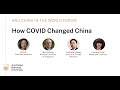 ANU China in the World Forum | How COVID Changed China