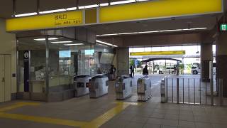 つくばエクスプレス線みらい平駅のコンコースの風景