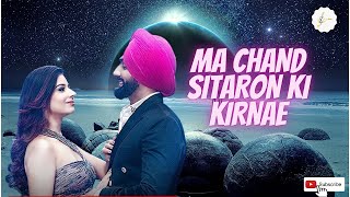 Main Chand Sitare Ki Karne | Remix Slow Reverb New Hindi Punjabi Song Mainu Ishq Ho Gaya #Bollywood