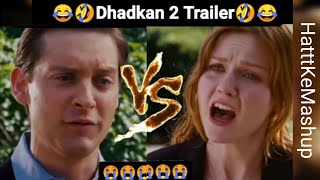 Dhadkan - 2 Trailer Hindi🤣इस creator को हम 5 लाख नही, बल्कि 50 लाख रू का ईनाम देंगे, Hattt Ke Mashup