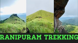 Ranipuram Trekking View Point Kasargod Rajapuram | OOTY OF KERALA |Kerala Tourisam |kasargod tourism