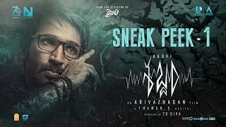 Shabdham (Telugu) - Sneak Peek - 1 | Aadhi | Lakshmi Menon | Thaman.S | Arivazhagan  | 7G Siva