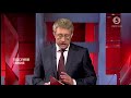 Час. Підсумки тижня 20.05.2018