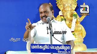 கந்தல் துணி சொல்லிக்கொடுத்த பாட்டு