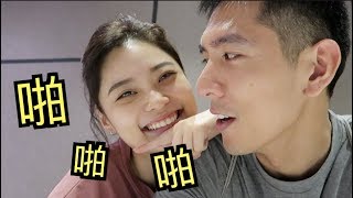 We Finally Moved In Together! Weird Noises at Night 【CJ VLOG】