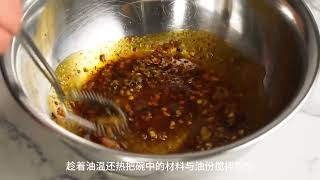 第95集：红油抄手，无辣不欢有手就能做系列#抖音美食推荐官