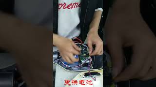 How to replace the battery of the hoverboard/self balancing scooter? 01