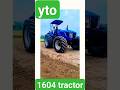 yto 1604 tractor 160 hp tractor