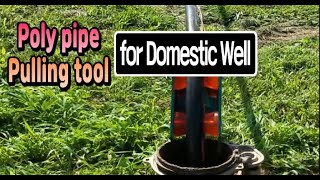 Deep well poly pipe pulling tool. (DIY)